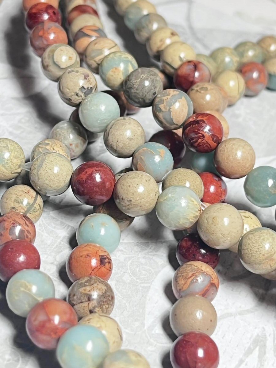 #3112 / Natural 8mm Aqua Terra Jasper Round Beads / 1mm Hole / 10" Strand