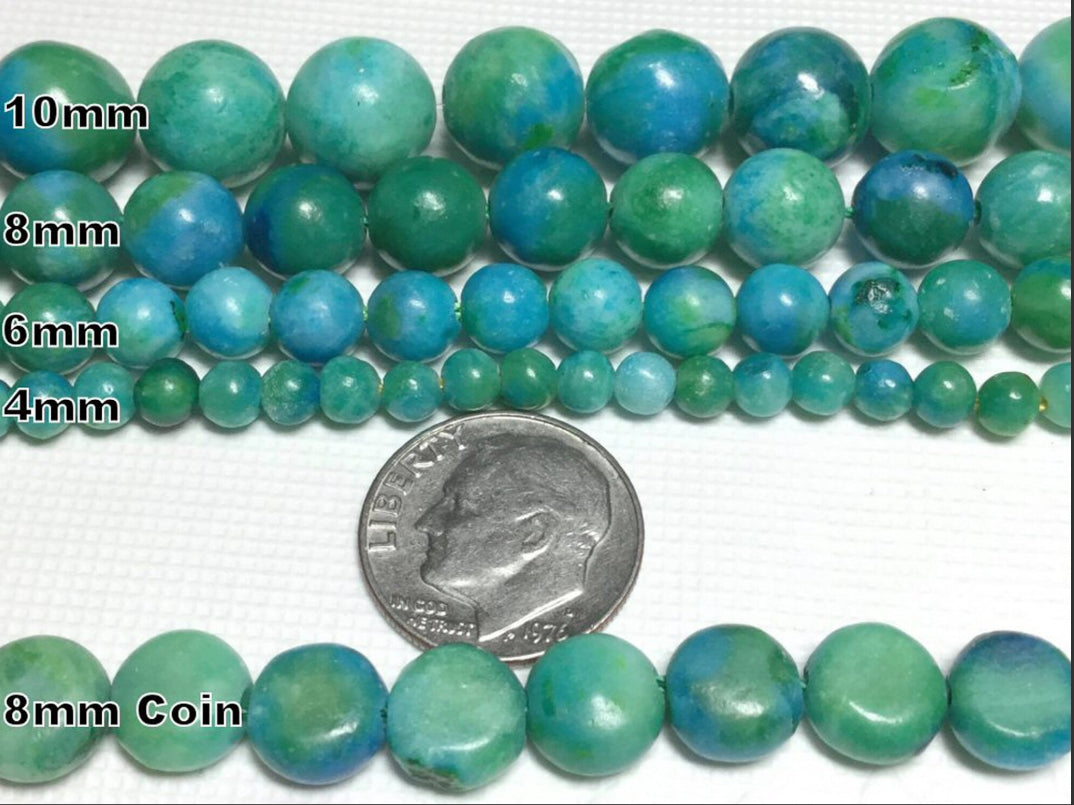 #2287 Teal Blue-Green Agate Beads