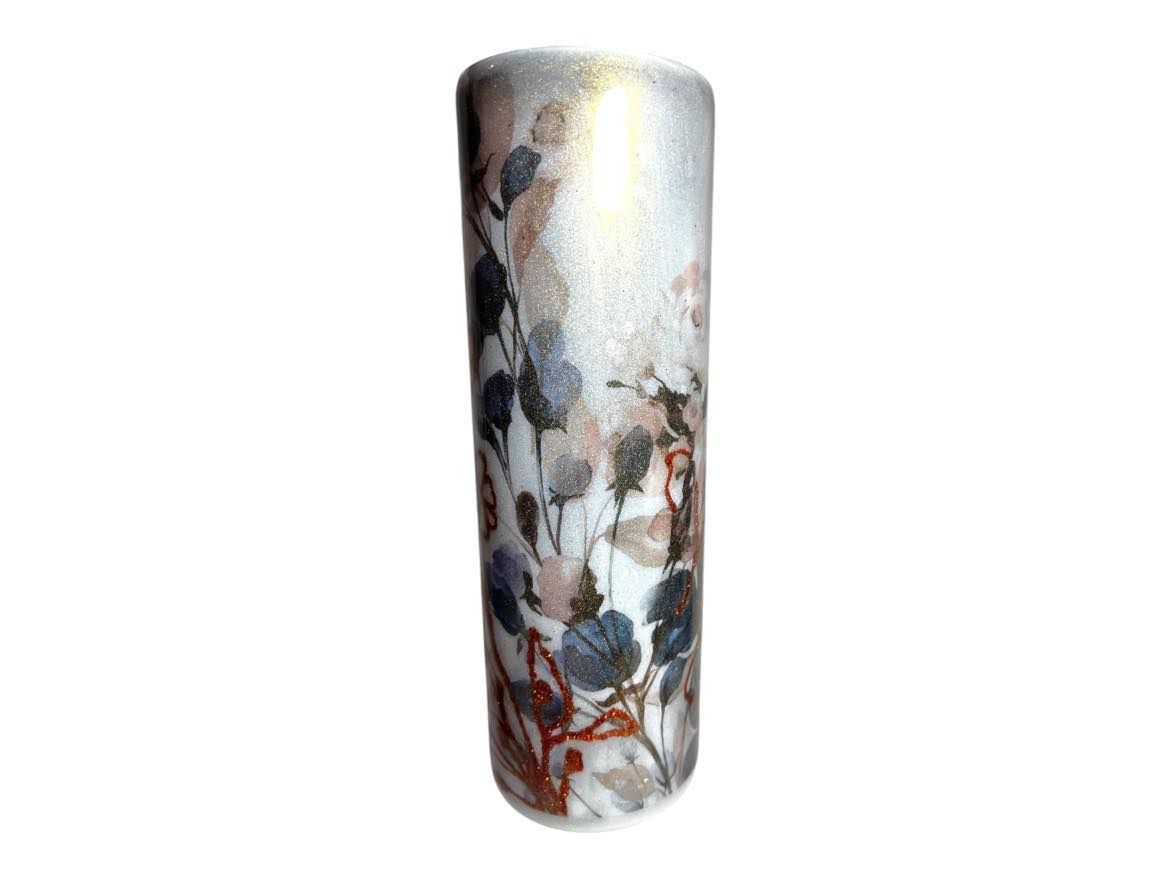 #175 - 30oz Skinny Tumbler - Glittered Floral Vinyl Wrap - Decal: "Autumn Vibes" text